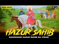 Guru gobind singh ji katha remix  takhat hazur sahib nanded da itihas  dusht daman katha