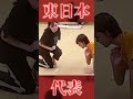 【競技かるた】2023/11/19 名人位戦・クイーン位戦挑戦者決定戦