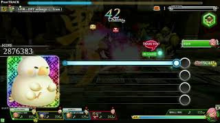 [TFFAC]「悠久の風 - DFF arrange -」 from FINAL FANTASY III（DFFAC）[基本3]