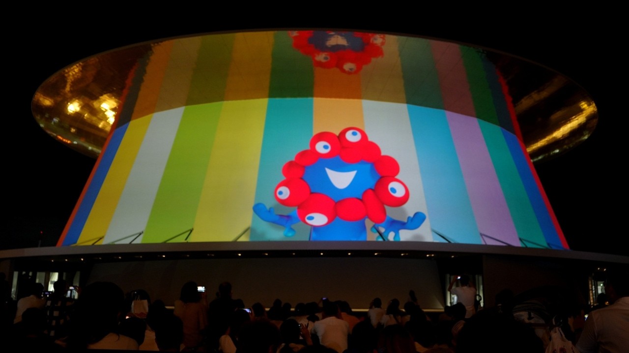 4K] EXPO Hall “Shining Hat” PROJECTION MAPPING POV | Expo 2025