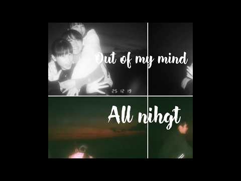 All Night