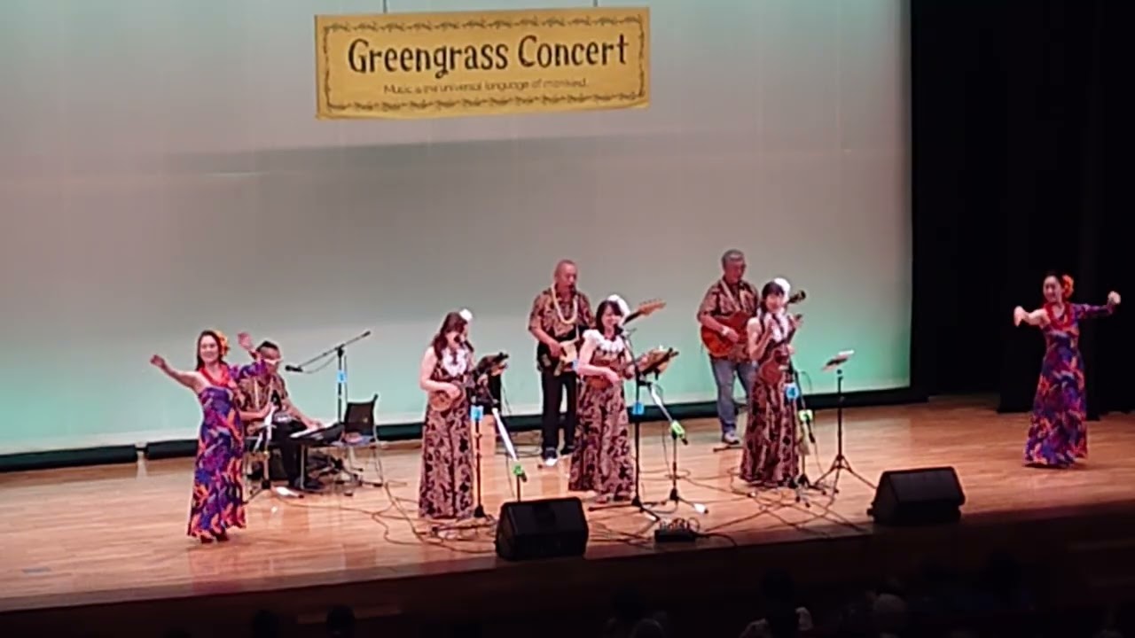 The Old Hawaiian Way