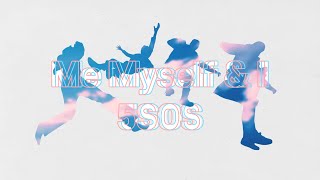 [🌼데이지를 닮아 향기롭지만 오소스가 전해주는 꽃말은 슬퍼요🌼]5 Seconds of Summer - Me, Myself & I