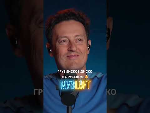 Как вам выпуск