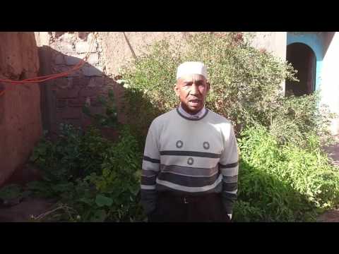 TÉLÉCHARGER ROKBA DE ZAGORA ROKBA DE ZAGORA