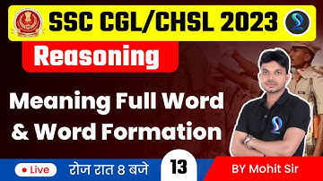Meaning Full Word & Word Formation | SSC CGL CHSL 2023 | Reasoning By Mohit Sir | SD Career