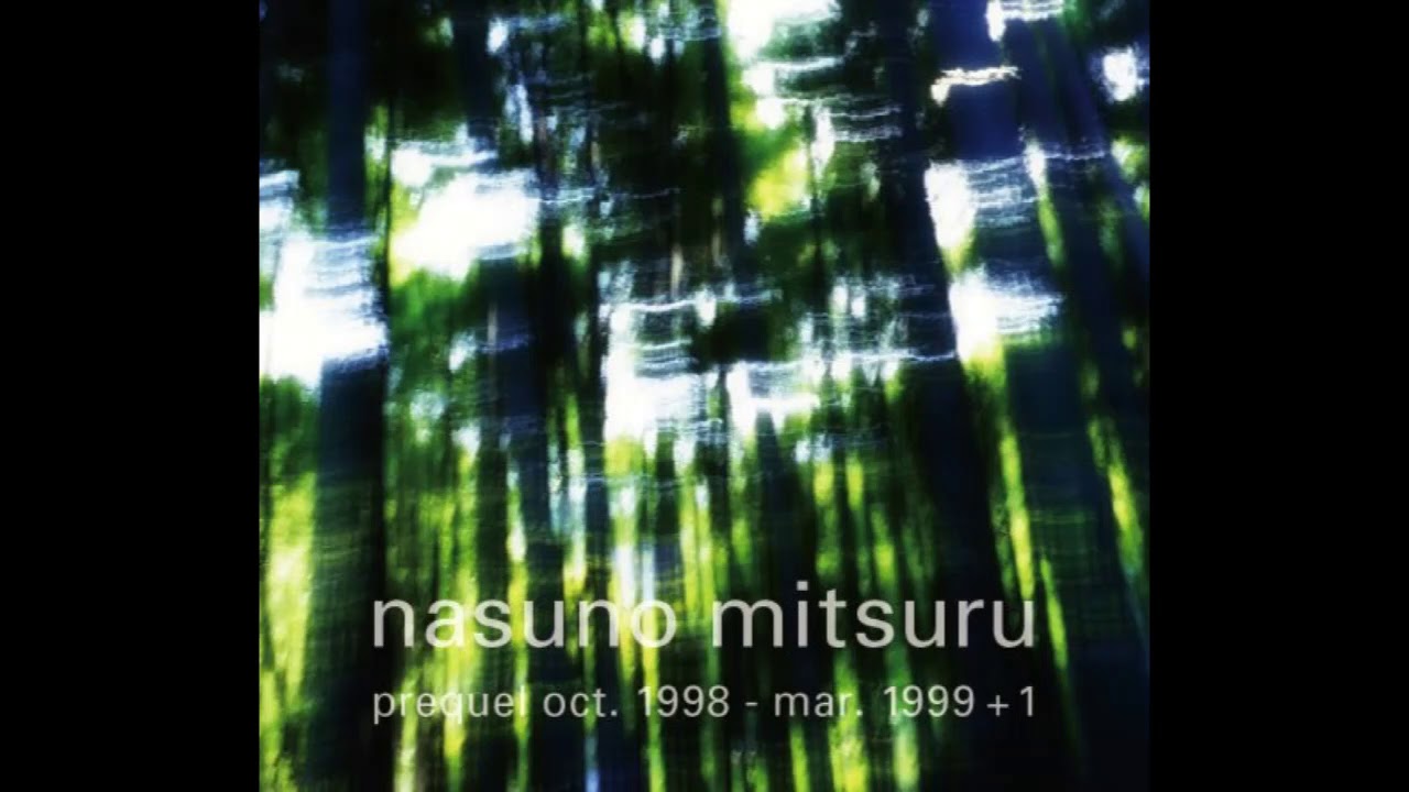Nasuno Mitsuru - The Next Minute