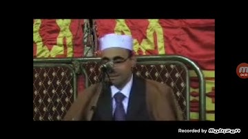 Islam عبد الناصر حرك من سورة التوبة