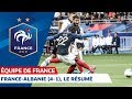 France-Albanie (4-1), le résumé I Équipe de France 2019