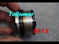 Takumar 55mm 1.8 - Disassembly , Lubricate , Assembly , Refurb