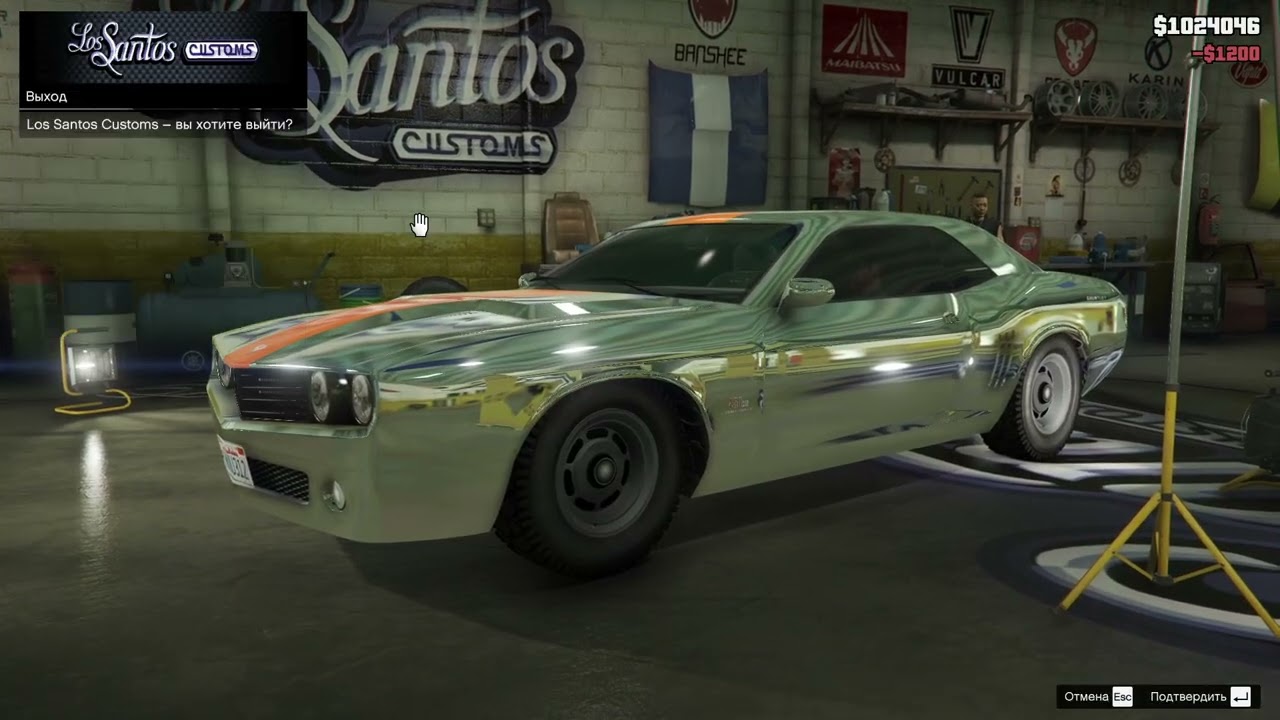 Прохождение Grand Theft Auto V: PC #81 Угон 3-ех маслкаров !