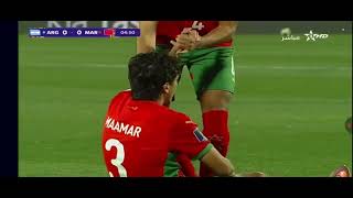 الشوط الاول من مبارة المغرب و الارجنتين نهاية كاس العالم 2025