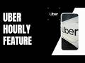 How to use Uber hourly feature in 2026