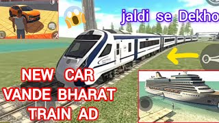  new Vande Bharat train  new update ki Release date 😱😃