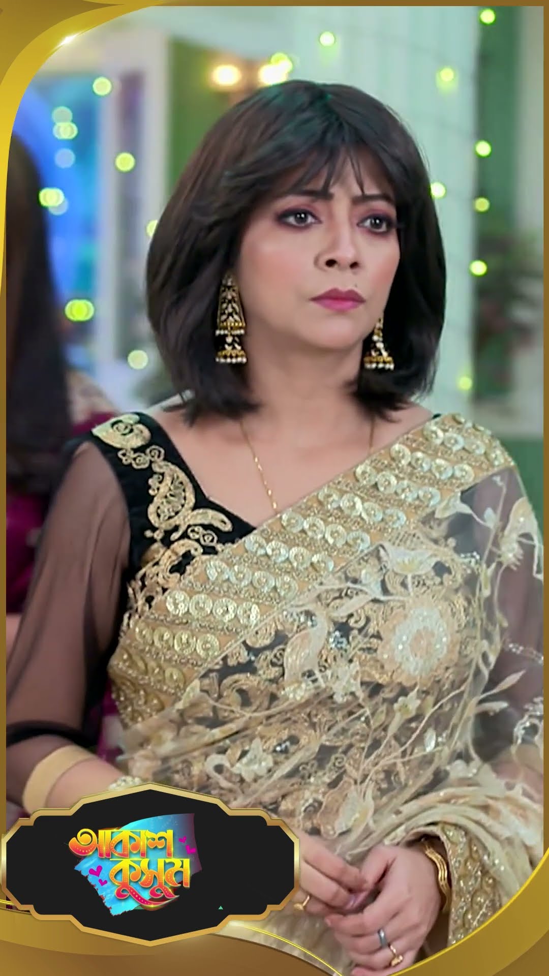 #AkashKusum  #sunbanglaserial #shorts #ytshorts