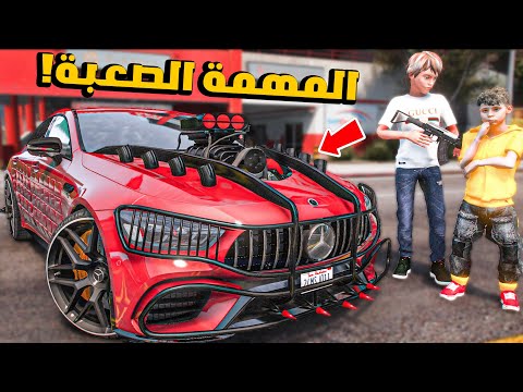 المتسابق _ حصلت سيارة ما تخرب ولا تكسر ! 😱🔥