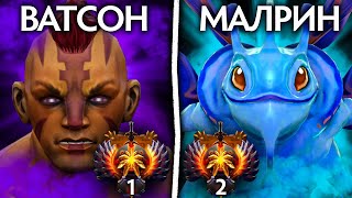 Ватсон забрал Топ 1 Ранг у Малрина Дота 2 - Watson Anti Mage Dota 2