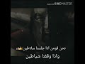 فلم 300محارب افضل تصميم يفوتك