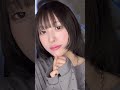 芋女があのちゃん風に変身🌟前の動画の正解はあのちゃん風メイクでした🤩 #あのちゃん #メイク #変身