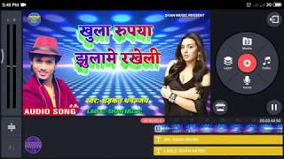 Kinemaster me bhojpuri video kaise banaye | How to make bhojpuri video in kinemsater | TechnicalSHAN screenshot 5