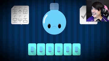 Lightybulb 2 Game - Big Bulb Brain Time Part 2