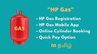 How to book "HP Gas Online" in Tamil? | HP Gas Mobile App | Cylinder Booking Online |How To-In Tamil screenshot 4