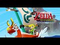 Tujelsendo #3: La legendo de Zelda: Ventvekilo