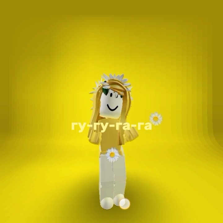 гу-гу-га-га😜 #актив #роблоксерша #активввввв #рек #актив #реки#роблокс ...