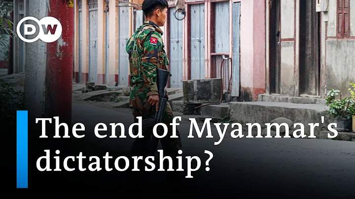 Myanmar: The junta is losing on the battlefield, says pro-democracy coalition | DW News - DayDayNews