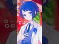 【超かぐや姫！】ワールドイズマイン / ryo(supercell) 歌ってみた【Ama.】#shorts #cover #超かぐや姫
