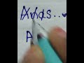 anas name logo writing | comment in your name | #subscribe #share #like