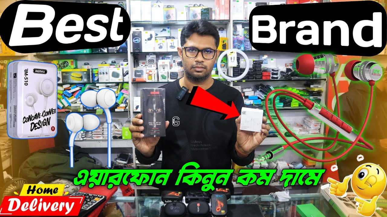 Best Earphone price in Bangladesh Earphone price in BD 2023 Dhaka