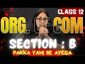 Class 12 OCM Section B IMP Questions 🔥 | Most Expected Questions | Board Exam 2026