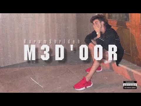     كرم شريده معذور