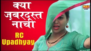 Haryanavi Y Girl Stage Dance Haryanavi Top Ragini Dance