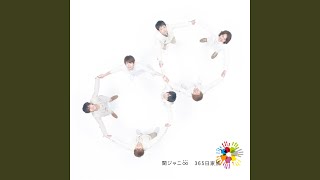 365nichi kazoku