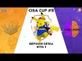 Турнир CISA CUP #5 по Pokemon Unite |  NoBrainLuckers Vs 14KINGS игра 1