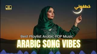 Trending Arabic Song Remix 2025 – Romantic Arabic Pop Playlist for Love & Chill Vibes