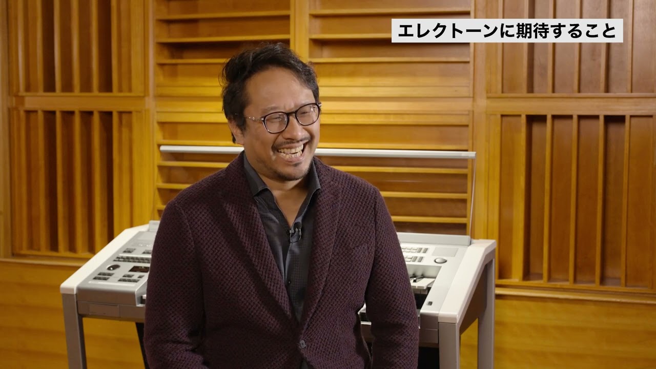 3．エレクトーンに期待すること - YouTube