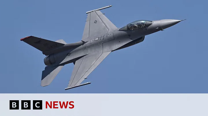 Putin threatens to destroy US F16 fighter jets if they’re sent to Ukraine - BBC News - DayDayNews