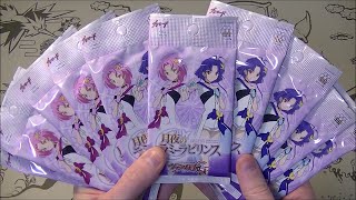 Vanguard Rummy Labyrinth Under the Moonlight Pack Opening! screenshot 5