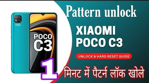 Poco C3 ka pattern lock kaise Tode/frp bypass/password unlock/unlock