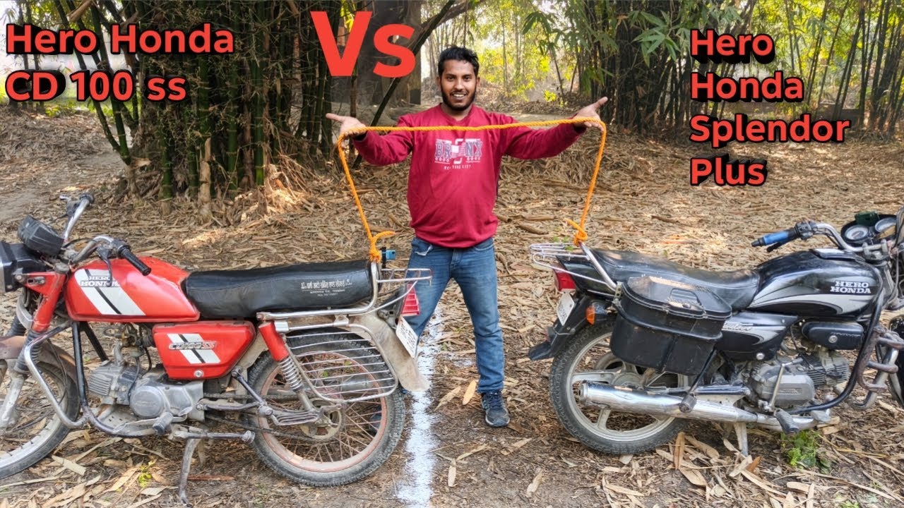 Hero Honda CD 100 Vs Hero Honda Splendor Plus|| महा मुकाबला कौन जीतेगा ...