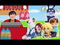 【寸劇】並ぶ順番ちゃんと守れる！？ルールとマナーを一緒に覚えよう！おうちで縁日！お祭りお店屋さんごっこ　教育　しつけ　ママコラボ＃１８７