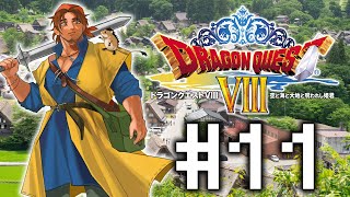 【PS2版 ドラクエ８】ゼシカが失踪した！無用心に呪いの杖に触っただけで何もおかしいことはなかったはずなのに！！ #11【にじさんじ/ベルモンド・バンデラス】
