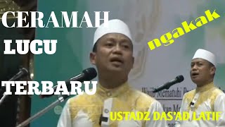 CERAMAH LUCU USTADZ DAS'AD LATIF TERBARU 2021 || ini ISLAM