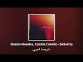 مترجمة للعربي     