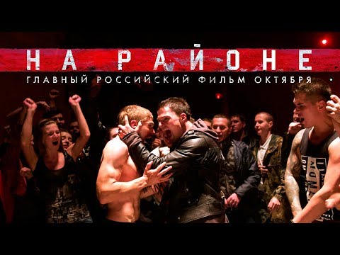 Кино Экспо-2018. Что будут смотреть миллионы?