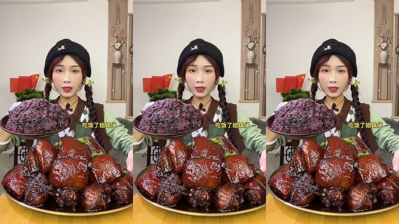 【ASMR】【MUKBANG】 DELICIOUS PORK BELLY 東坡肉 | EATING FOOD SHOW | CHINESE MUKBANG | 食べ | 吃播 LOVE EAT