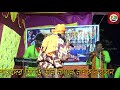 Kada dili Sada kapore, Dhananjay Das Baul | ধনঞ্জয় দাস বাউল | কাঁদা দিলি সাদা কাপড়ে | PB Baul Mp3 Song